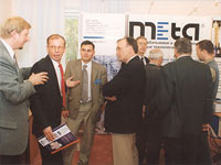 META Ltd. is a Novosibirsk company, delivering analytical instruments and industrial equipment into Russian markets.